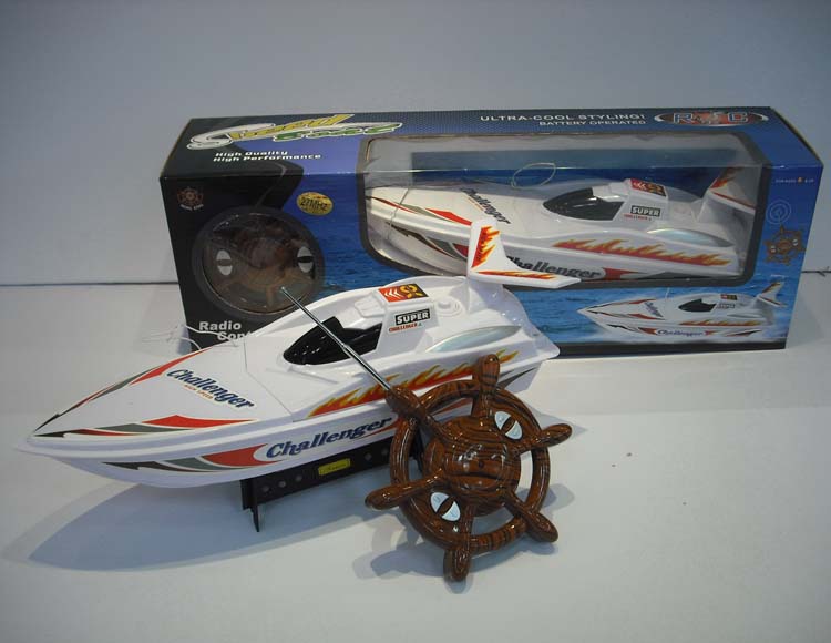 四通遥控赛艇不包电 718B